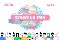 20 жовтня – Erasmus Day online