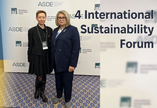 4 International Sustainability Forum