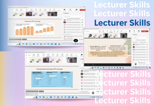 Формування Lecturer Skills аспірантами-економістами-2