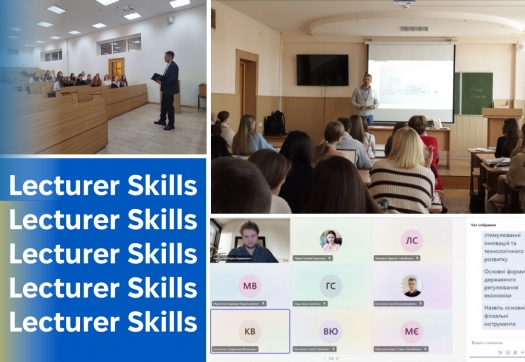 Формування Lecturer Skills аспірантами-економістами-3